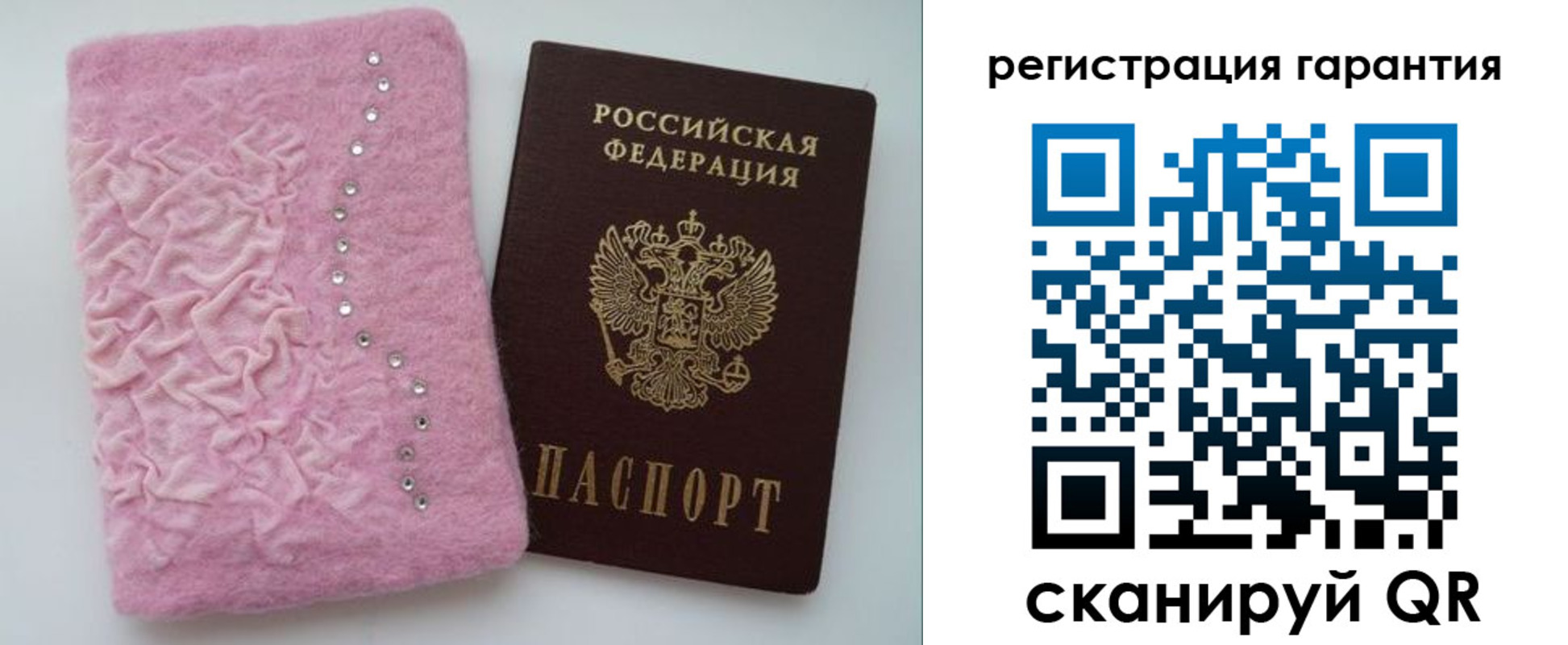 пропишу в квартире в Карабулаке