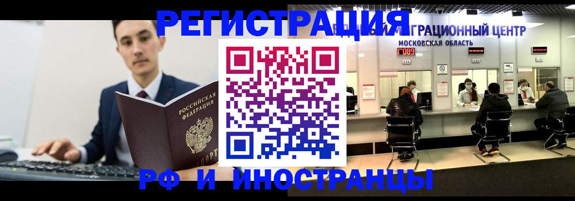 регистрация для дет. сада в Карабулаке