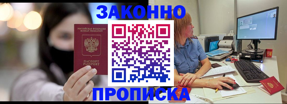 форма 3 в Карабулаке